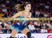 博洛尼亚：历史的回响与未来的低语