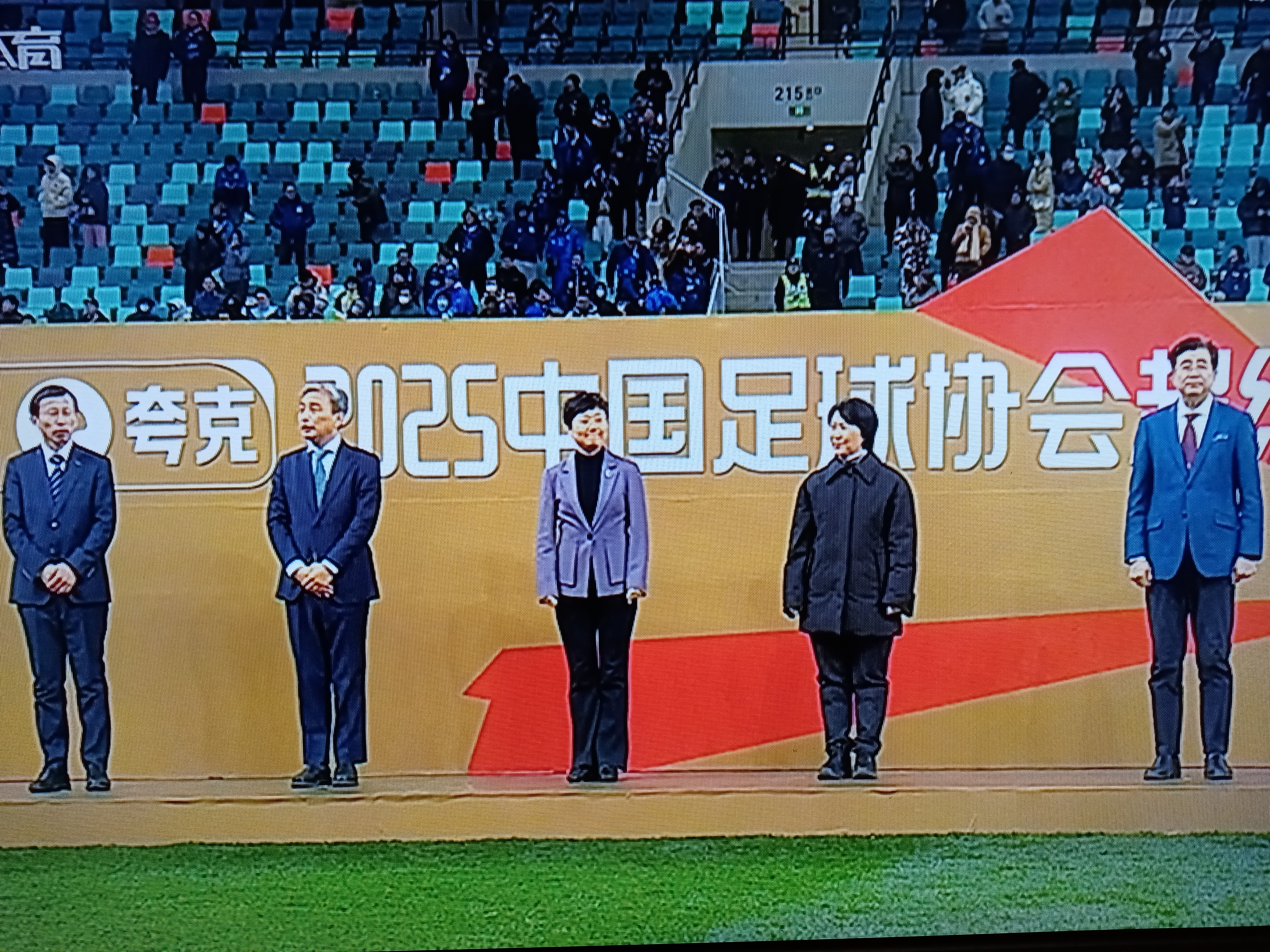 爱游戏注册-南亚球队在全球赛事中夺得冠军