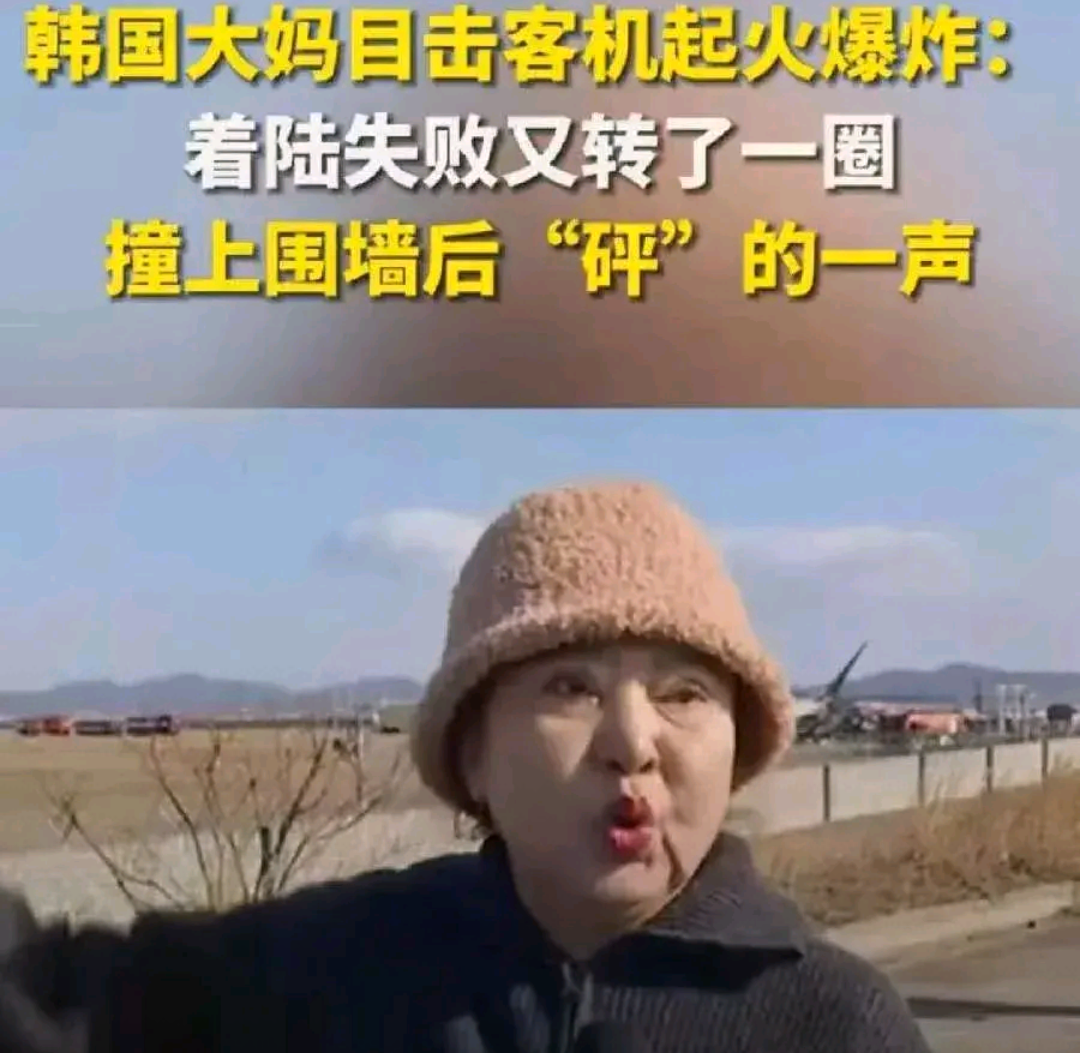 爱游戏在线-韩国劲旅遭遇失利，挫折来临