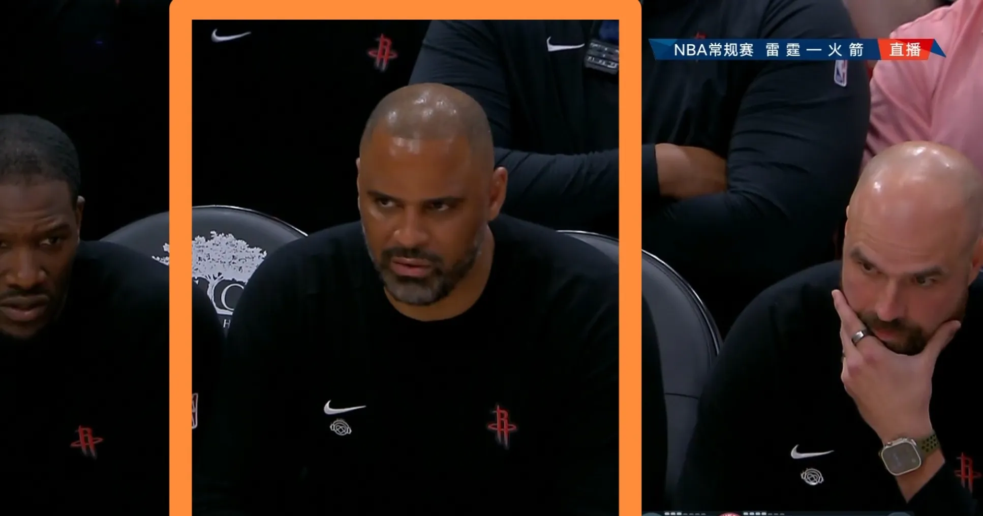 关于火箭主帅批裁判，引发外界广泛讨论的信息
