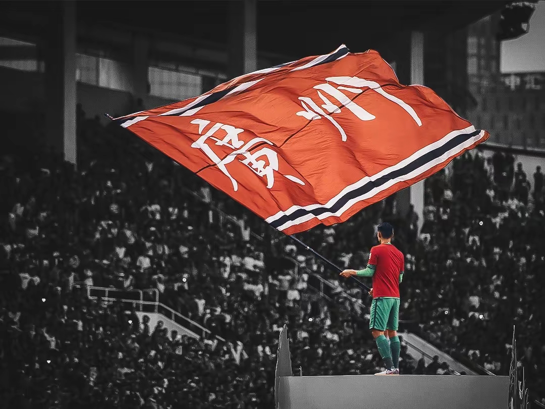 爱游戏教练-广州恒大重点整备中场阵型，备战关键战役