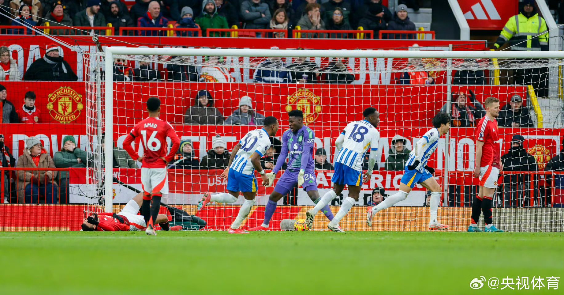 曼联客场惨败，欧战资格悬念加剧