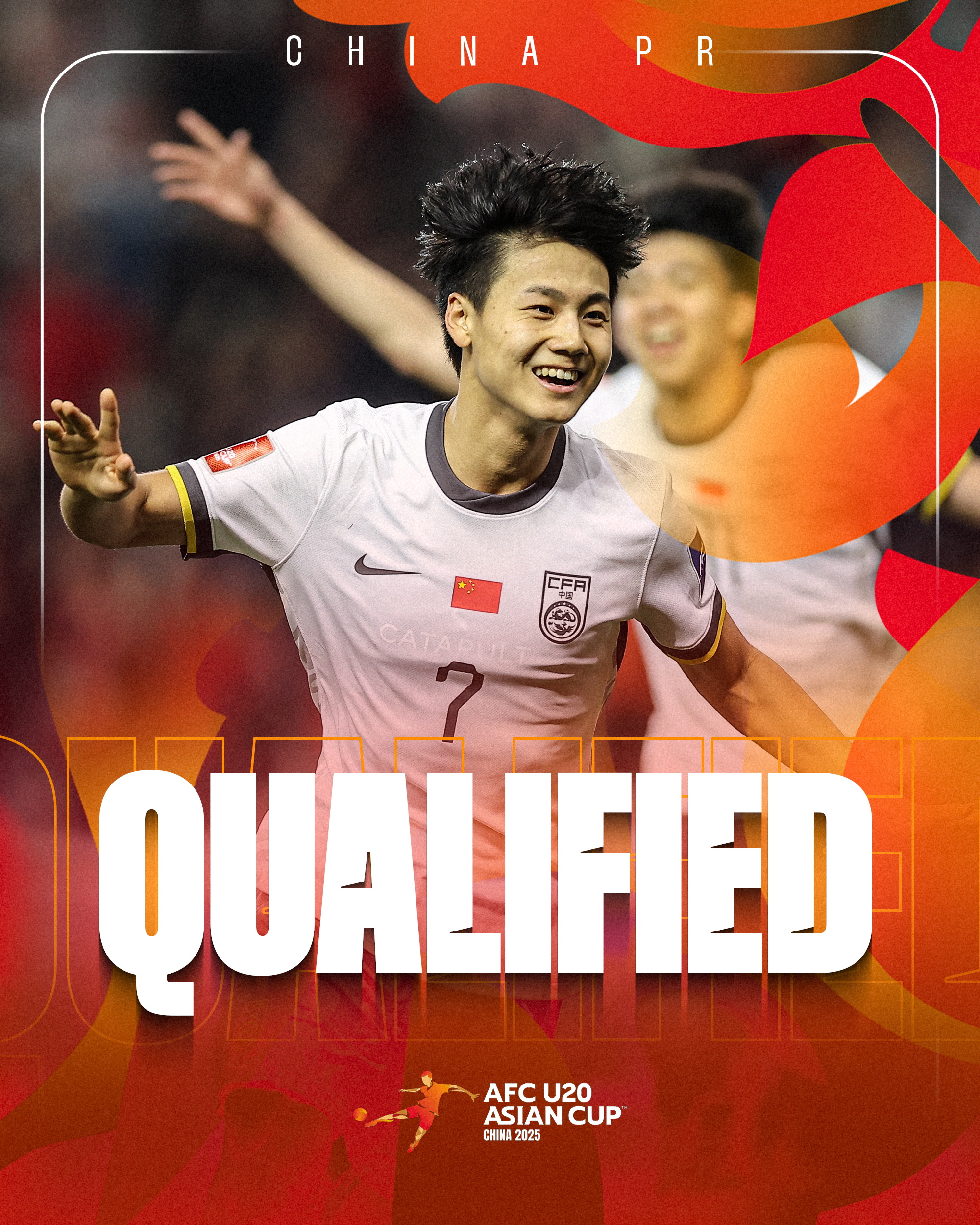 爱游戏投注-东亚地区球队勇夺冠军，创造历史