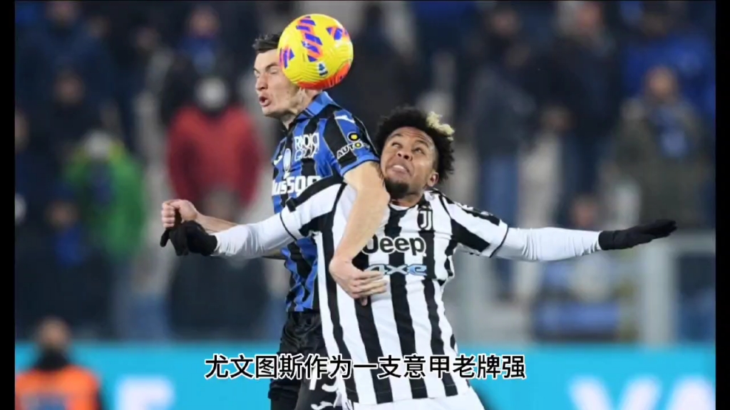 关于尤文图斯2-0完胜塞维利亚,提前晋级淘汰赛的信息 关于尤文图斯2-0完胜塞维利亚,提前晋级淘汰赛的信息