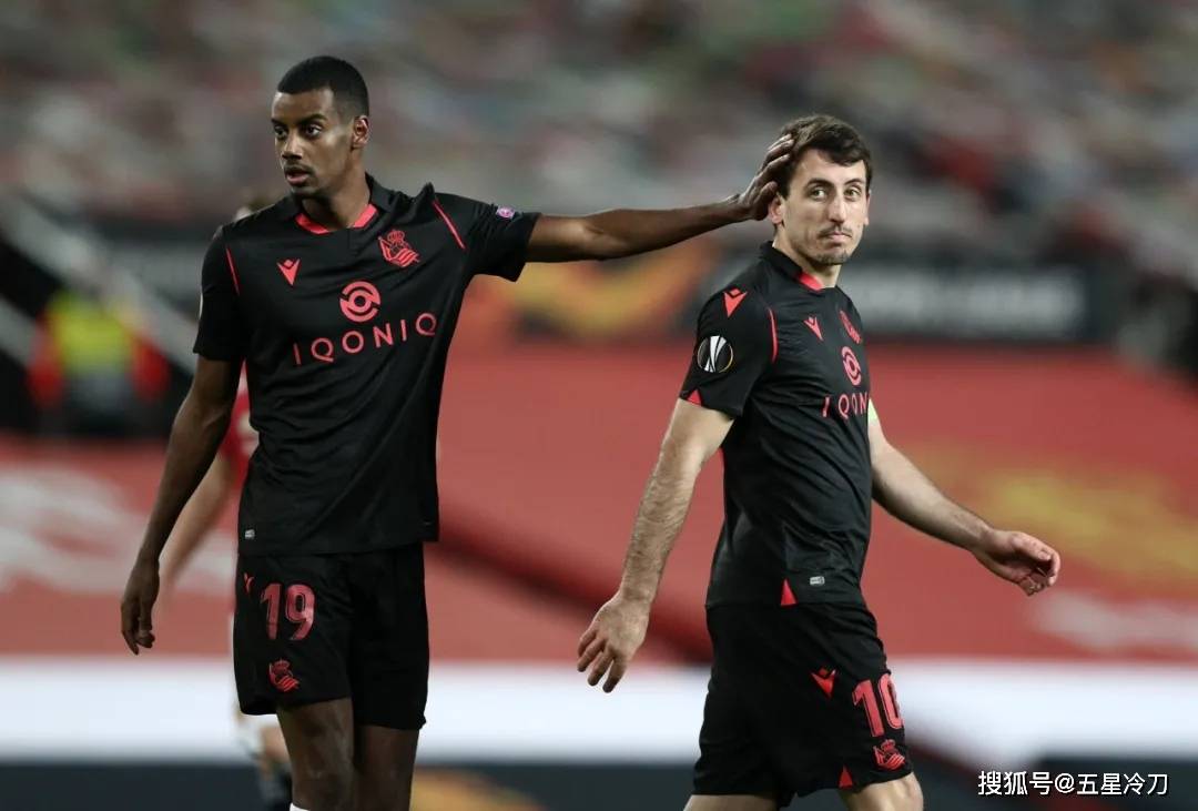 爱游戏官网登录网址-格拉纳达淘汰强敌，取得关键胜利